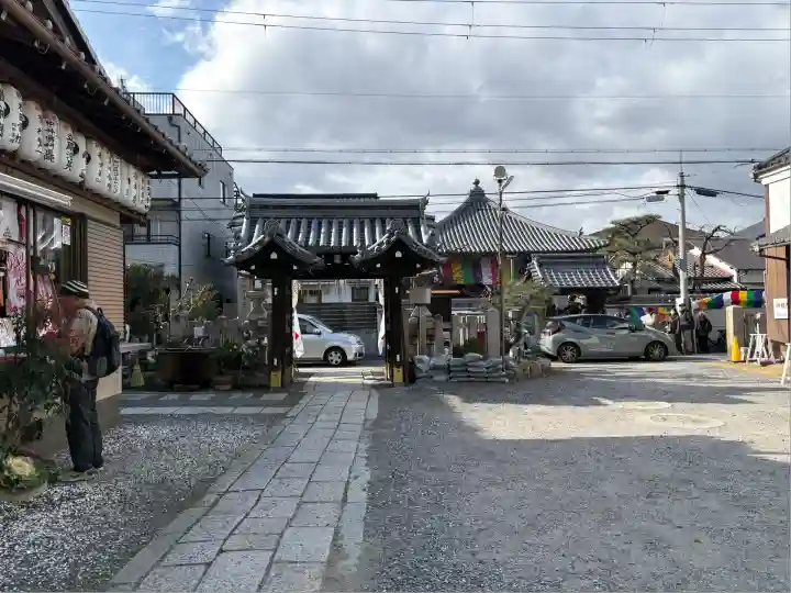 金札宮(京都府)