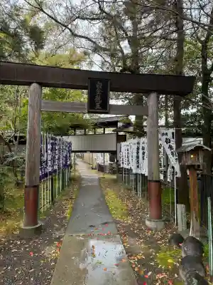 若宮神明社の{uncategorized: "未分類", other: "その他", undefined: "問題あり", building: "その他建物", grave: "お墓", sacred_gate: "鳥居", guardian: "狛犬", statue: "像", buddha: "仏像", history: "歴史", nature: "自然", garden: "庭園", animal: "動物", pagoda: "塔", temizu: "手水舎", mountain_gate: "山門・神門", sanctuary: "本殿・本堂", subordinate: "末社・摂社", art: "芸術", scenery: "景色", jizo: "地蔵", ema: "絵馬", goshuin: "御朱印", omikuji: "おみくじ", items: "授与品その他", amulet: "お守り", goshuincho: "御朱印帳", eats: "食事", festival: "お祭り", votive_dance: "神楽", shichigosan: "七五三参", wedding: "結婚式", experience: "体験その他", initially: "初詣", around: "周辺", anti_infection: "感染症対策"}