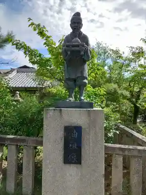 離宮八幡宮(京都府)