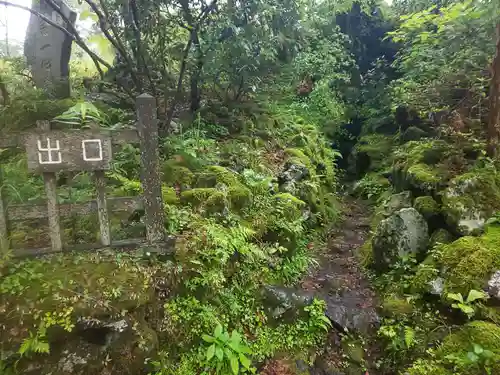 胎内神社のその他建物