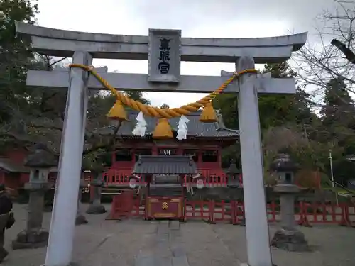 世良田東照宮の鳥居