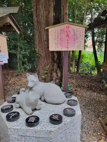 岩槻久伊豆神社の像