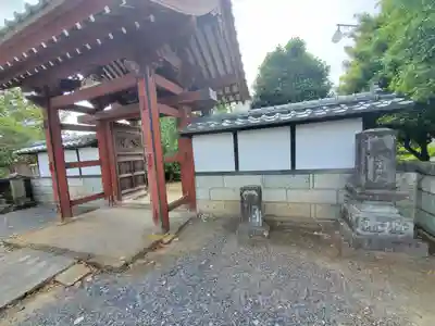 宝光寺の山門・神門