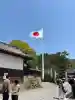 出雲大社神楽殿の{uncategorized: "未分類", other: "その他", undefined: "問題あり", building: "その他建物", grave: "お墓", sacred_gate: "鳥居", guardian: "狛犬", statue: "像", buddha: "仏像", history: "歴史", nature: "自然", garden: "庭園", animal: "動物", pagoda: "塔", temizu: "手水舎", mountain_gate: "山門・神門", sanctuary: "本殿・本堂", subordinate: "末社・摂社", art: "芸術", scenery: "景色", jizo: "地蔵", ema: "絵馬", goshuin: "御朱印", omikuji: "おみくじ", items: "授与品その他", amulet: "お守り", goshuincho: "御朱印帳", eats: "食事", festival: "お祭り", votive_dance: "神楽", shichigosan: "七五三参", wedding: "結婚式", experience: "体験その他", initially: "初詣", around: "周辺", anti_infection: "感染症対策"}