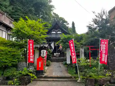 相応院のその他建物