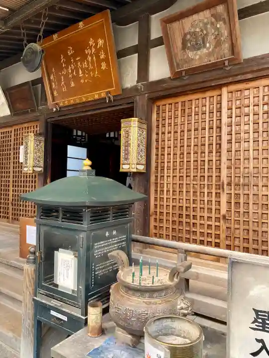 興福寺(奈良県)