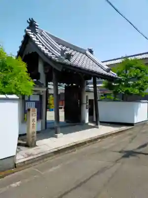浄福寺(和歌山県)
