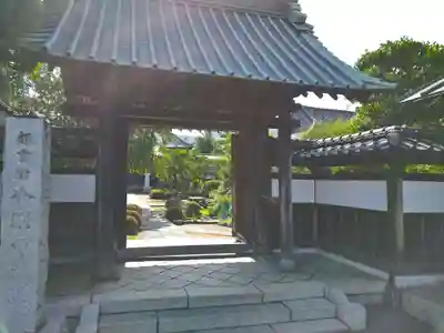 金剛寺の山門・神門