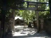 素盞烏尊神社の鳥居