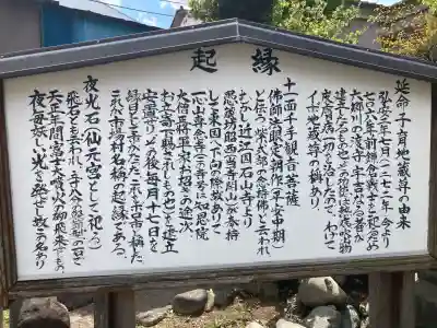 專念寺の{uncategorized: "未分類", other: "その他", undefined: "問題あり", building: "その他建物", grave: "お墓", sacred_gate: "鳥居", guardian: "狛犬", statue: "像", buddha: "仏像", history: "歴史", nature: "自然", garden: "庭園", animal: "動物", pagoda: "塔", temizu: "手水舎", mountain_gate: "山門・神門", sanctuary: "本殿・本堂", subordinate: "末社・摂社", art: "芸術", scenery: "景色", jizo: "地蔵", ema: "絵馬", goshuin: "御朱印", omikuji: "おみくじ", items: "授与品その他", amulet: "お守り", goshuincho: "御朱印帳", eats: "食事", festival: "お祭り", votive_dance: "神楽", shichigosan: "七五三参", wedding: "結婚式", experience: "体験その他", initially: "初詣", around: "周辺", anti_infection: "感染症対策"}