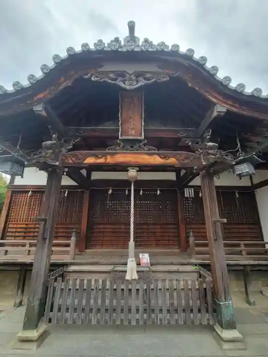 多賀神社(愛媛県)
