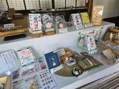 岩崎神社(長野県)