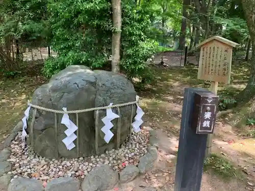 賀茂別雷神社（上賀茂神社）(京都府)