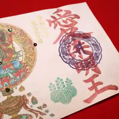 津観音(三重県)