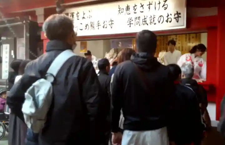 鷲神社(東京都)