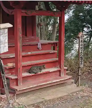 信夫山伏正八幡宮(福島県)