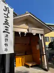 熊野神社の建物その他