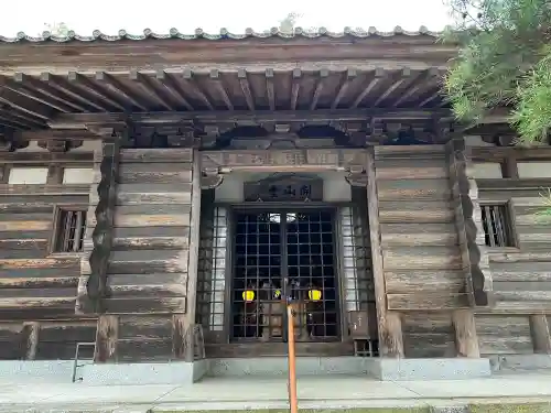毛越寺のその他建物