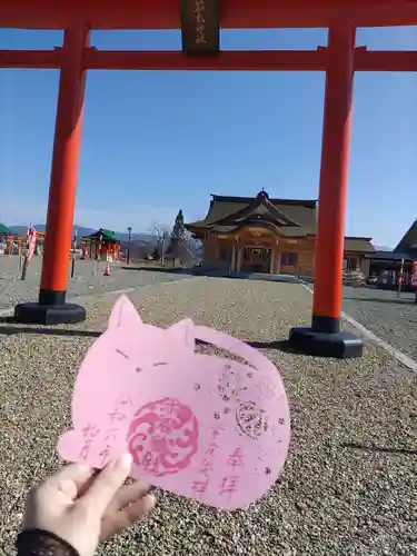 志賀理和氣神社の御朱印