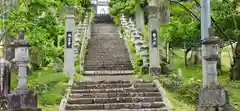 瑞雲寺(宮城県)