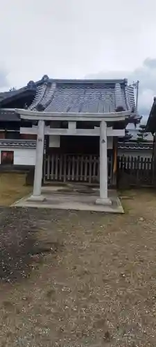 天照皇太神宮(大阪府)