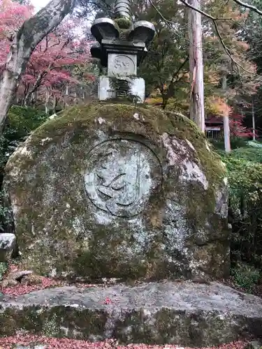 大興善寺の建物その他