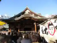 湯島天満宮の本殿・本堂