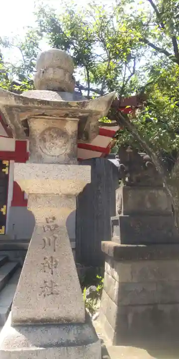 品川神社(東京都)