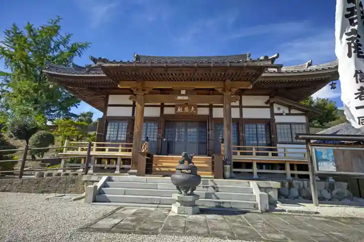 金剛寺(岐阜県)