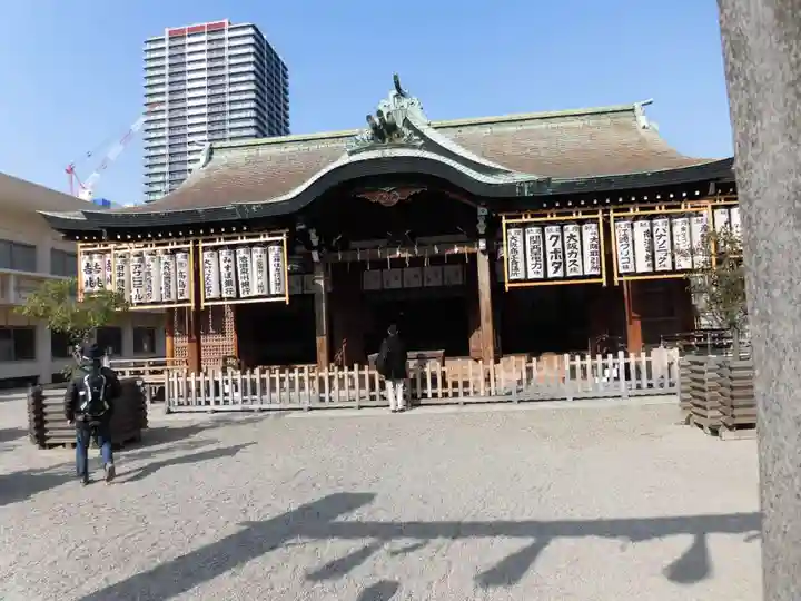 今宮戎神社(大阪府)