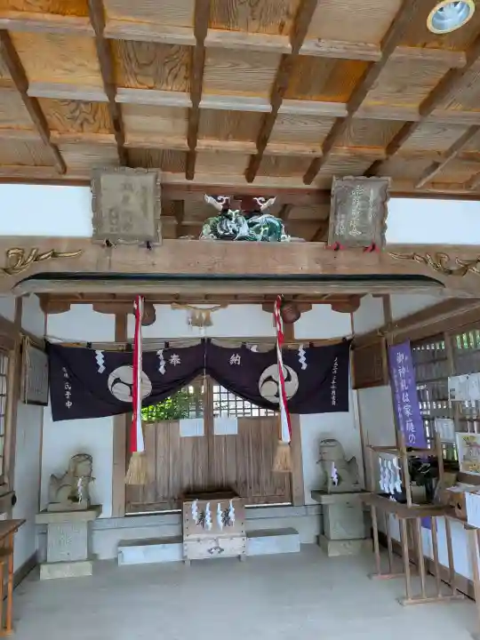 長谷丹生神社(和歌山県)