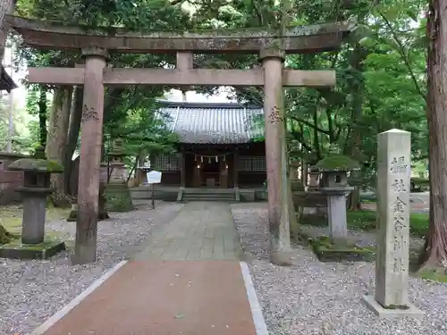 尾山神社の末社