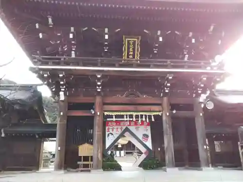 宮地嶽神社の山門・神門