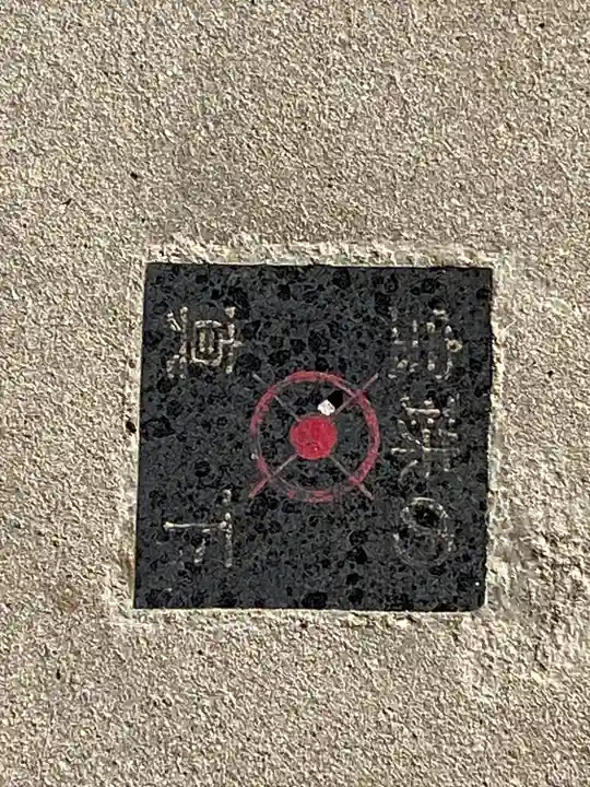 神﨑神社(鳥取県)