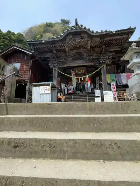 大山寺(神奈川県)