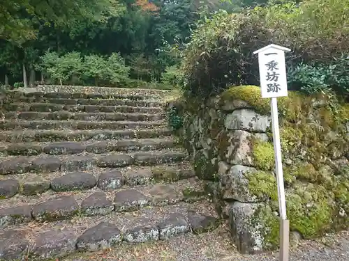 白山神社（長滝神社・白山長瀧神社・長滝白山神社）のその他建物
