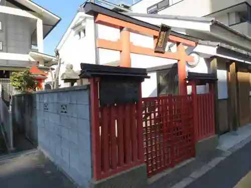 井上神社のその他建物