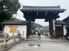 天龍寺の山門