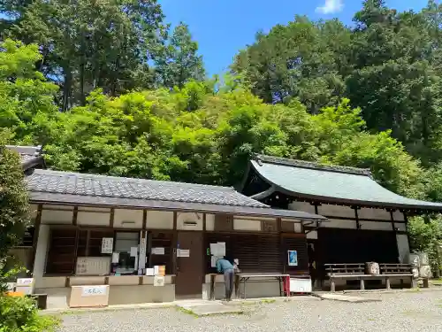 日向大神宮の{uncategorized: "未分類", other: "その他", undefined: "問題あり", building: "その他建物", grave: "お墓", sacred_gate: "鳥居", guardian: "狛犬", statue: "像", buddha: "仏像", history: "歴史", nature: "自然", garden: "庭園", animal: "動物", pagoda: "塔", temizu: "手水舎", mountain_gate: "山門・神門", sanctuary: "本殿・本堂", subordinate: "末社・摂社", art: "芸術", scenery: "景色", jizo: "地蔵", ema: "絵馬", goshuin: "御朱印", omikuji: "おみくじ", items: "授与品その他", amulet: "お守り", goshuincho: "御朱印帳", eats: "食事", festival: "お祭り", votive_dance: "神楽", shichigosan: "七五三参", wedding: "結婚式", experience: "体験その他", initially: "初詣", around: "周辺", anti_infection: "感染症対策"}
