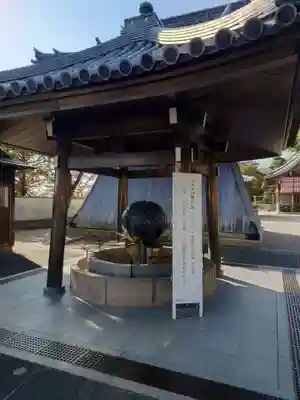 中山寺(兵庫県)