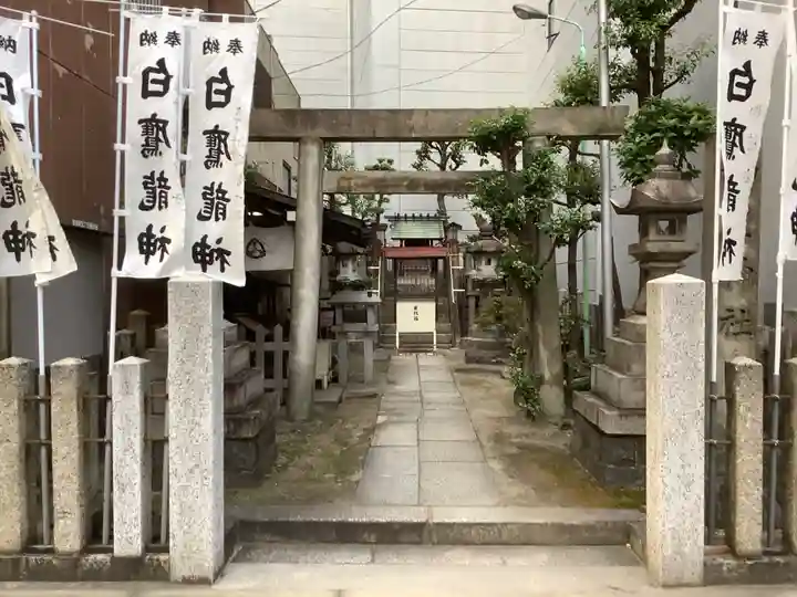 柳里神社の鳥居