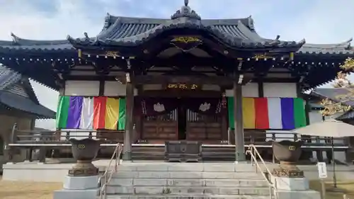光福院(埼玉県)