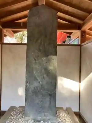 高幡不動尊　金剛寺(東京都)