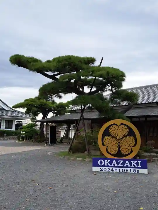 龍城神社(愛知県)