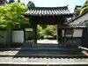酬恩庵一休寺の山門・神門