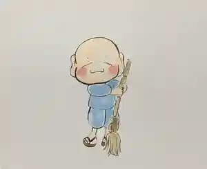 八媛山観音院(福岡県)(2022年01月16日(日) 12時45分00秒投稿)