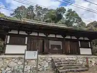 醍醐寺(上醍醐)(京都府)