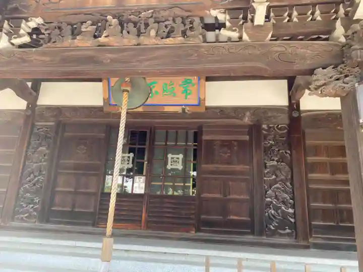 常照寺の本殿・本堂