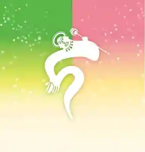 入逢山 西方寺(京都府)(2021年10月26日(火) 15時59分51秒投稿)