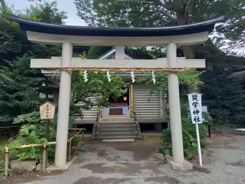 前鳥神社の末社